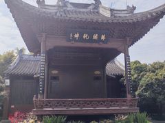 -钱王祠
