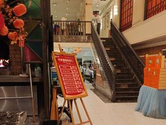 -大鸭梨烤鸭(左家庄店)
