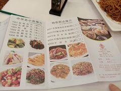 -丰谷茶楼(鸿大广场店)