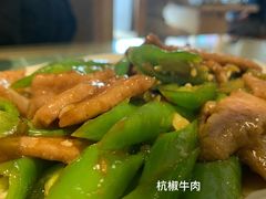 -清真文铁家烧麦馆