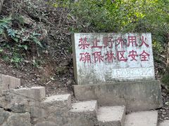 -无锡海洋馆
