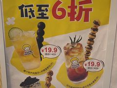 -快乐柠檬happylemon(日月光店)