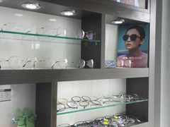 -视野联行眼镜蔡司·依视路官方授权店(顺城店)