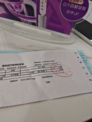 点击看大图 -青岛诺德医学美容医院