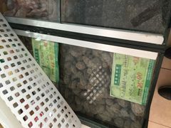 -苏州蜜饯门市部