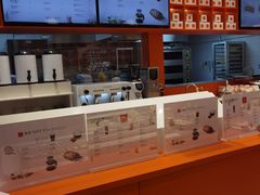 -司乎(MOMOPARK店)