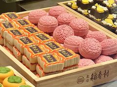 -北京稻香村(零号店)
