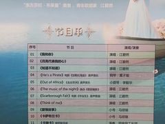 -广州中山纪念堂