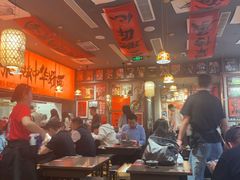 -王繁星面馆(西安熙地港店)