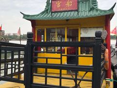 -张公山寨景区