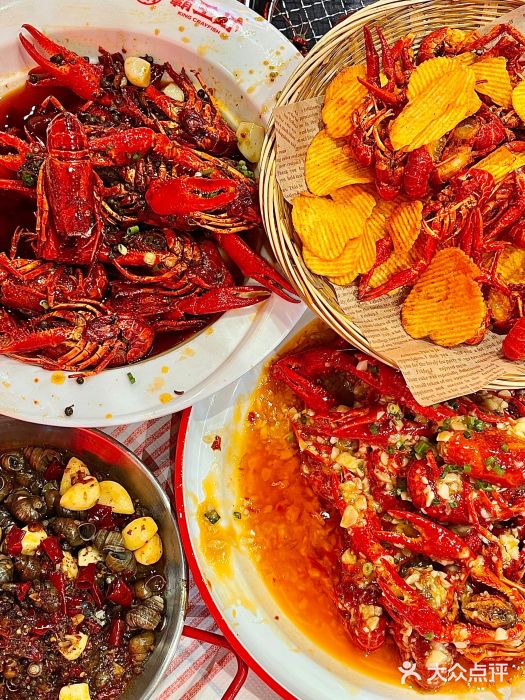 霸王虾·麻辣小龙虾(清水河公园店)图片