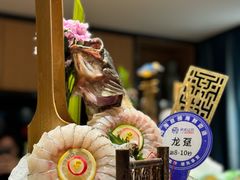 -尚海豆捞(乐虹坊店)