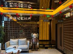 -星聚会KTV(苏州尹山湖歌林公园店)
