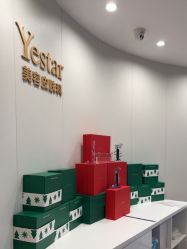 -Yestar重庆艺星医疗美容医院