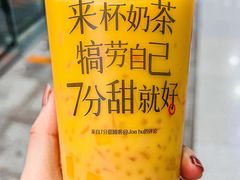 -7分甜(天津南开大悦城店)