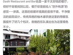 -Dash Teak House