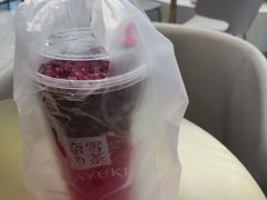 -奈雪的茶(印象城店)