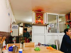 -长发正宗东北饺子馆