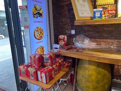 -阿布拉的馕(西北路店)