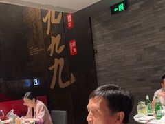 -胡大饭馆 24h(簋街总店)
