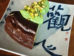 -点绛唇(鼓楼店)