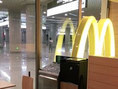 -麦当劳(天津站三店)