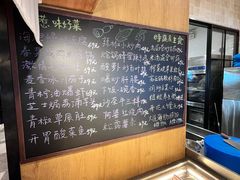 -金海华·四季时堂·第一食堂(现代传媒广场店)