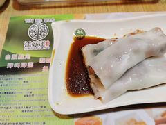 -添好运点心专门店(中环IFC店)