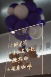 -三只熊皮肤管理中心旗舰店