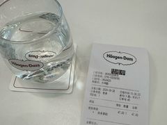-哈根达斯(印力中心店)