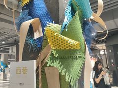 -时尚天河商业广场