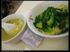 葱油拌面-振鼎鸡(福州路店)