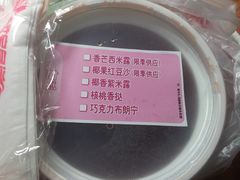 -必胜客(云和宅急送店)