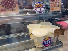-ZOZO's昌左左精致甜品设计(新北店)