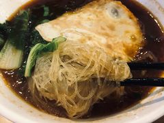 红烧牛肉冬粉-台北楚楚园馅饼粥(虹桥南丰城店)