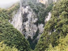 -重庆云阳龙缸景区