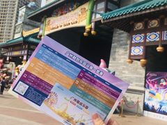 -广州热雪奇迹