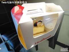 -好利来(宣武门店)