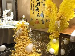 -豫满楼(郑东新区店)