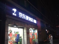 门面-金鸡岭农贸市场