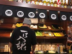 -八角锄烧·肉火锅(天河城店)