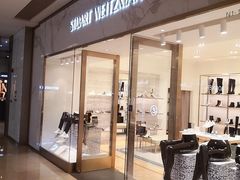 -STUART WEITZMAN(静安嘉里中心店)