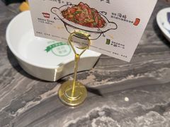 -前海沿·海鲜水饺青岛菜(乐客城店)