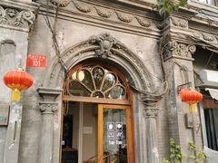 -1901 Cafe(西四店)