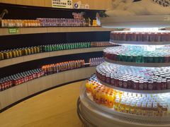 -涨巢·潮玩水疗局