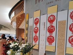 -霸王茶姬(大连万象汇店)