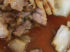 -荣生萝卜汤饭店