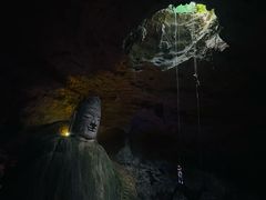 -天眼洞·花岭风景区