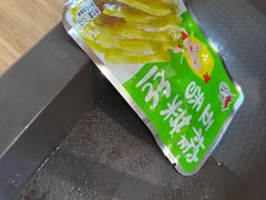 -丽江三义国际机场