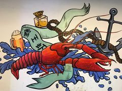 -霸王虾·麻辣小龙虾(清水河公园店)